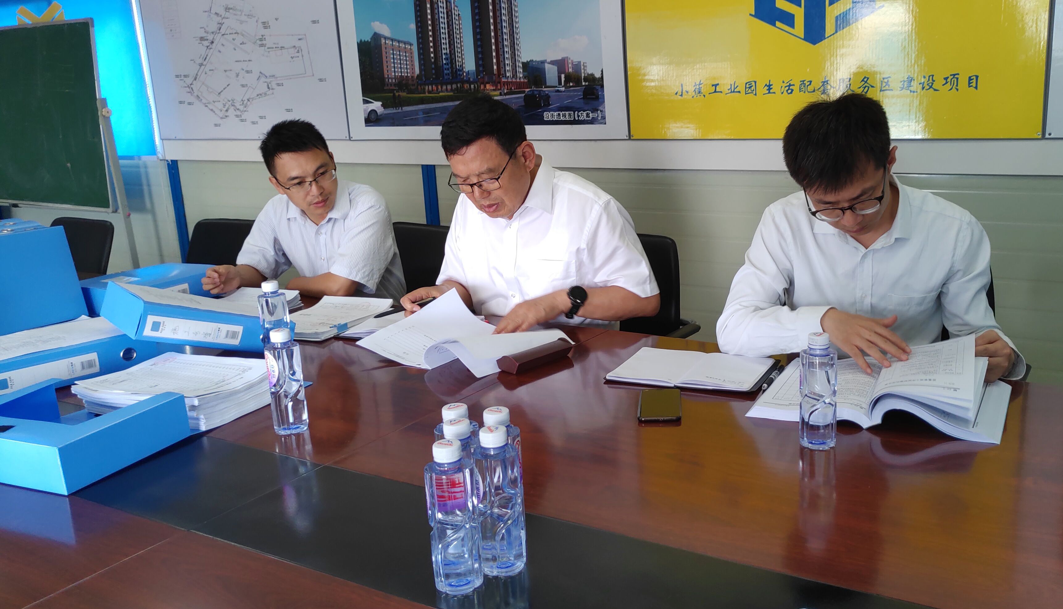 社会信用评价实地访谈2.jpg 社会信用评价实地访谈2.jpg