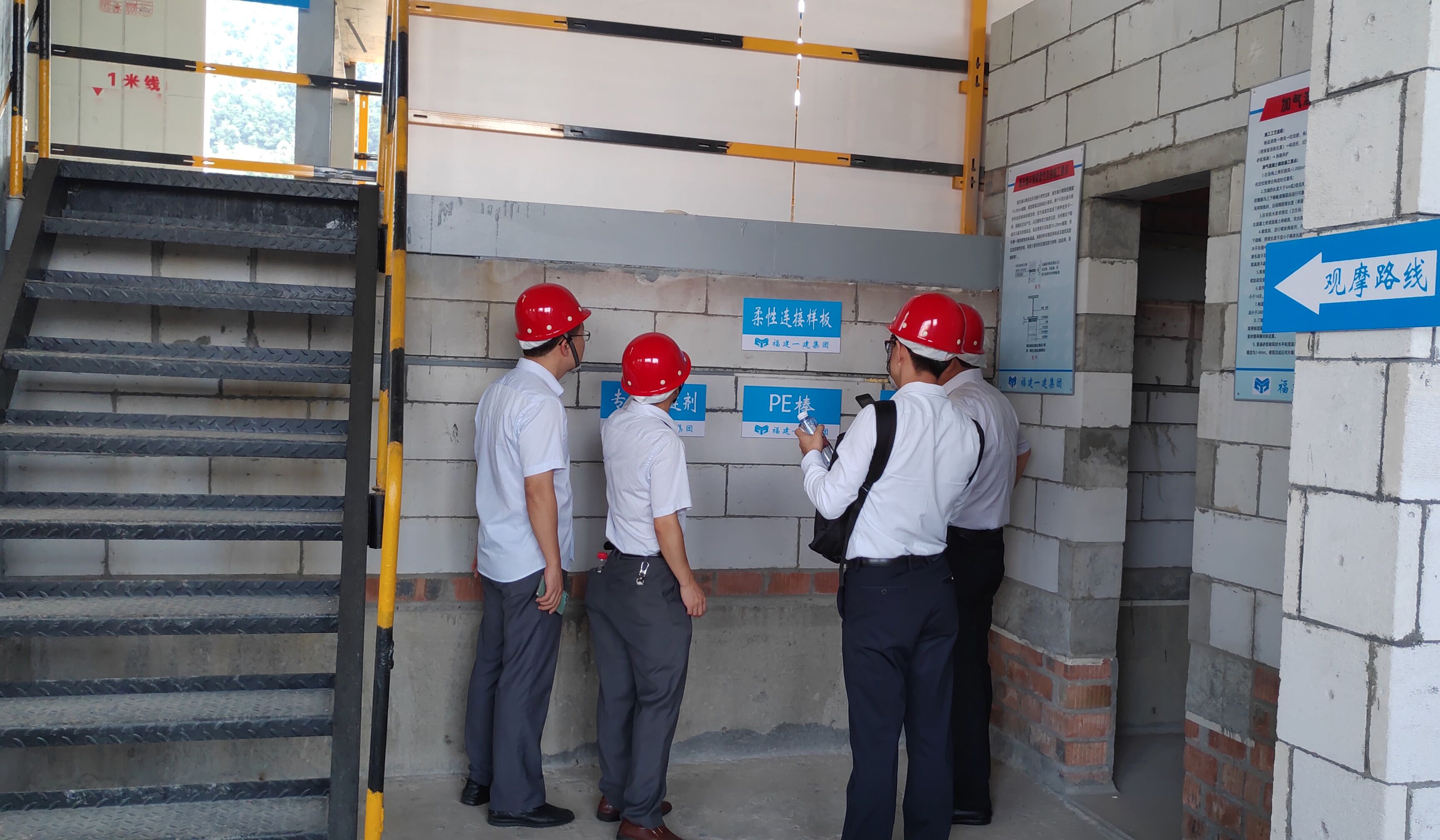 社会信用评价实地访谈3.jpg 社会信用评价实地访谈3.jpg