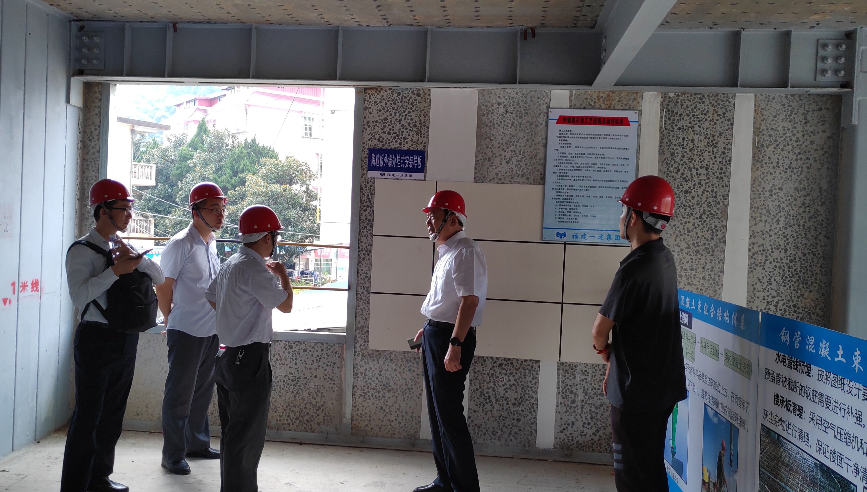 社会信用评价实地访谈4.jpg 社会信用评价实地访谈4.jpg