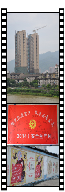 白沙-16330062807.jpg 白沙-16330062807.jpg