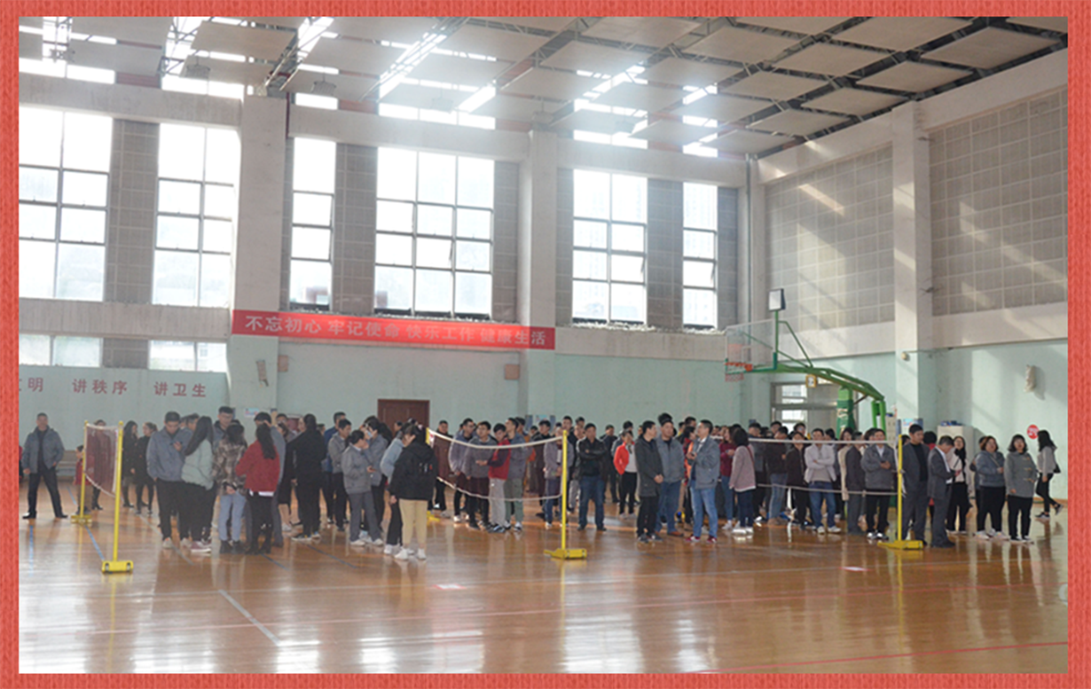 趣味活动1.png 趣味活动1.png