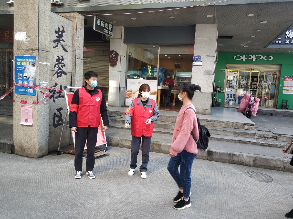 20200218152038.jpg 20200218152038.jpg