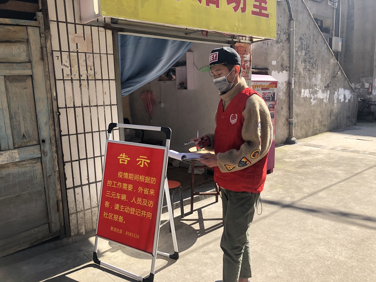 20200218152120.jpg 20200218152120.jpg