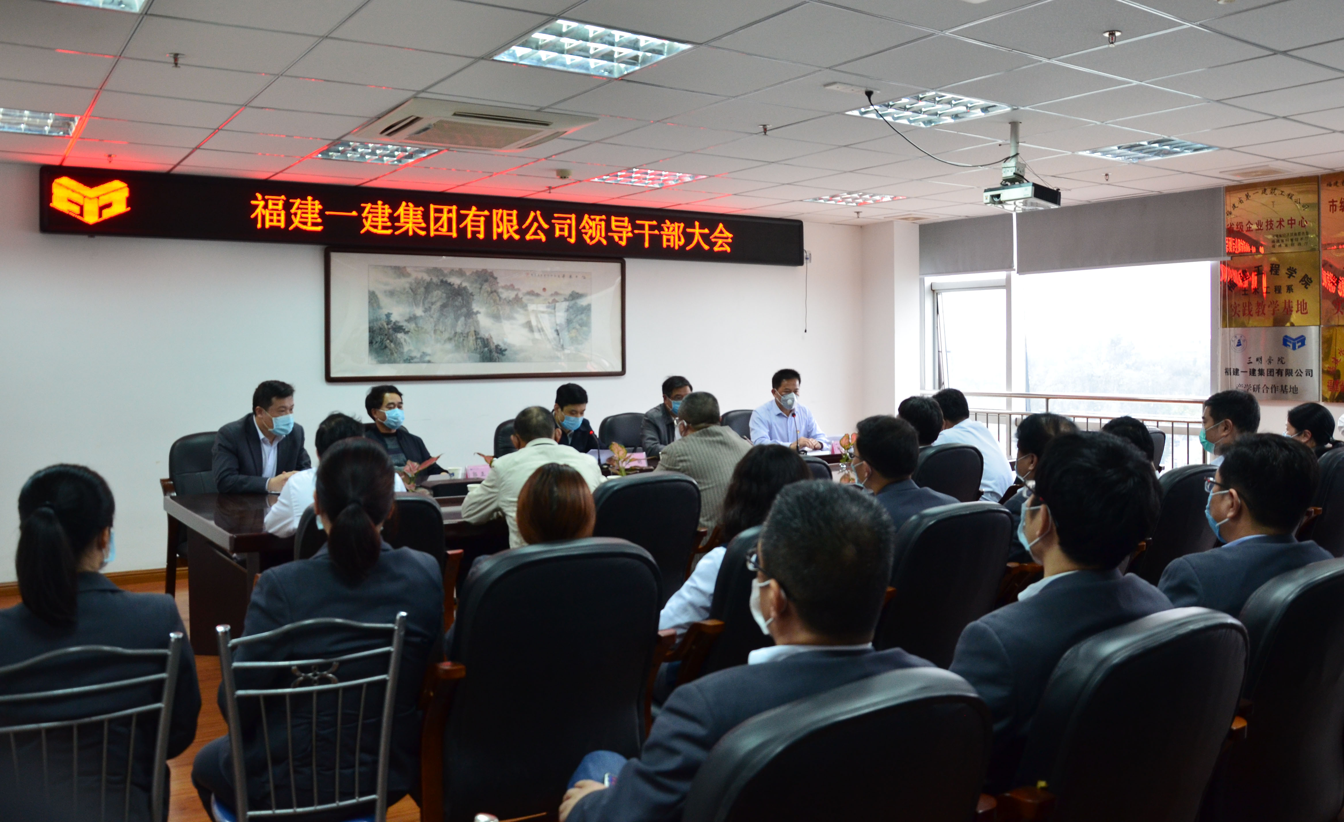 微信图片_20200302110936.jpg 微信图片_20200302110936.jpg