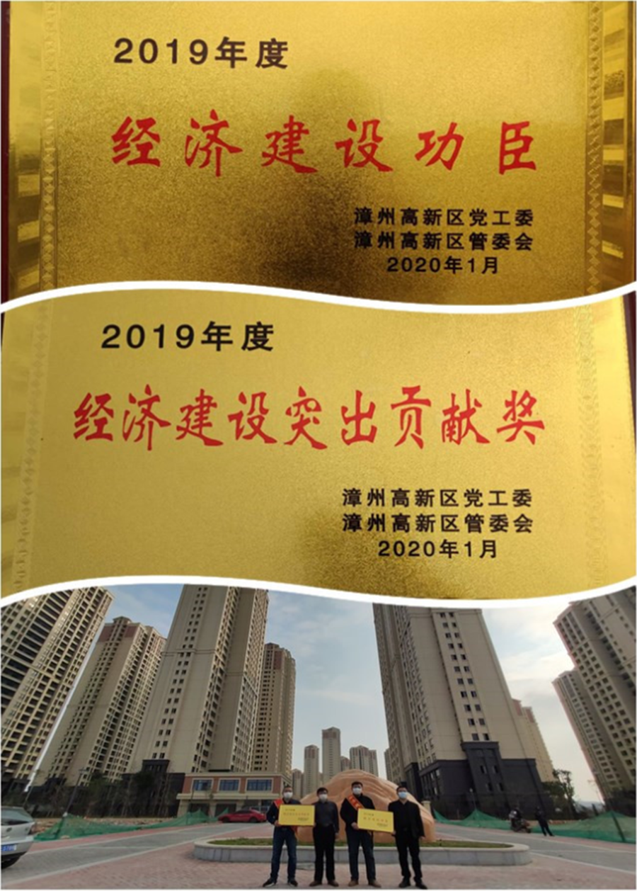 20200306.png 20200306.png