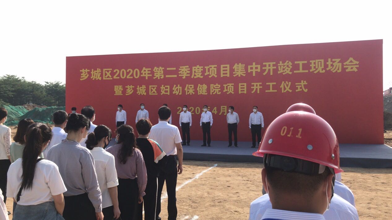 微信图片_20200428124418.jpg 微信图片_20200428124418.jpg