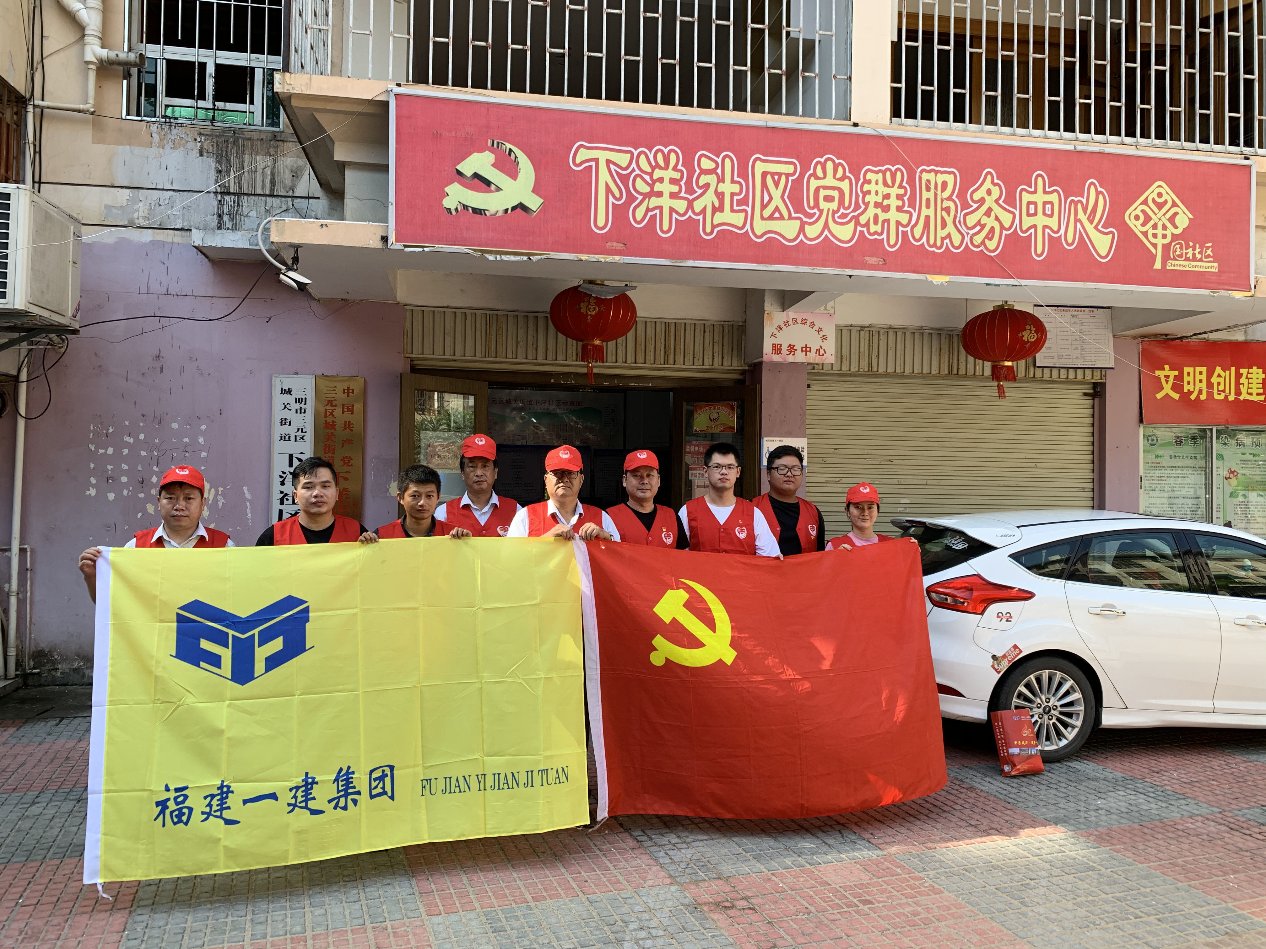 志愿服务1`1.jpg 志愿服务1`1.jpg