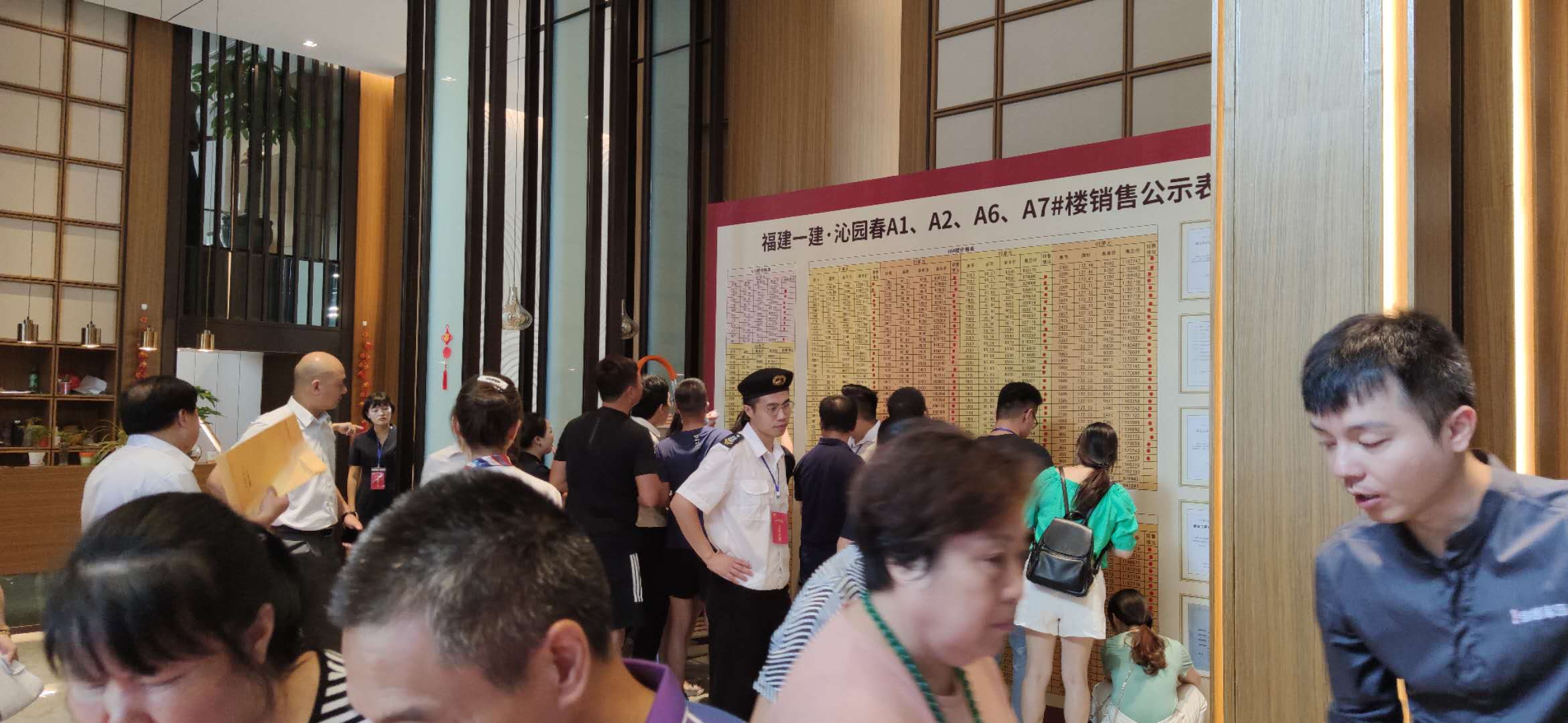 微信图片_20200806163305.jpg 微信图片_20200806163305.jpg