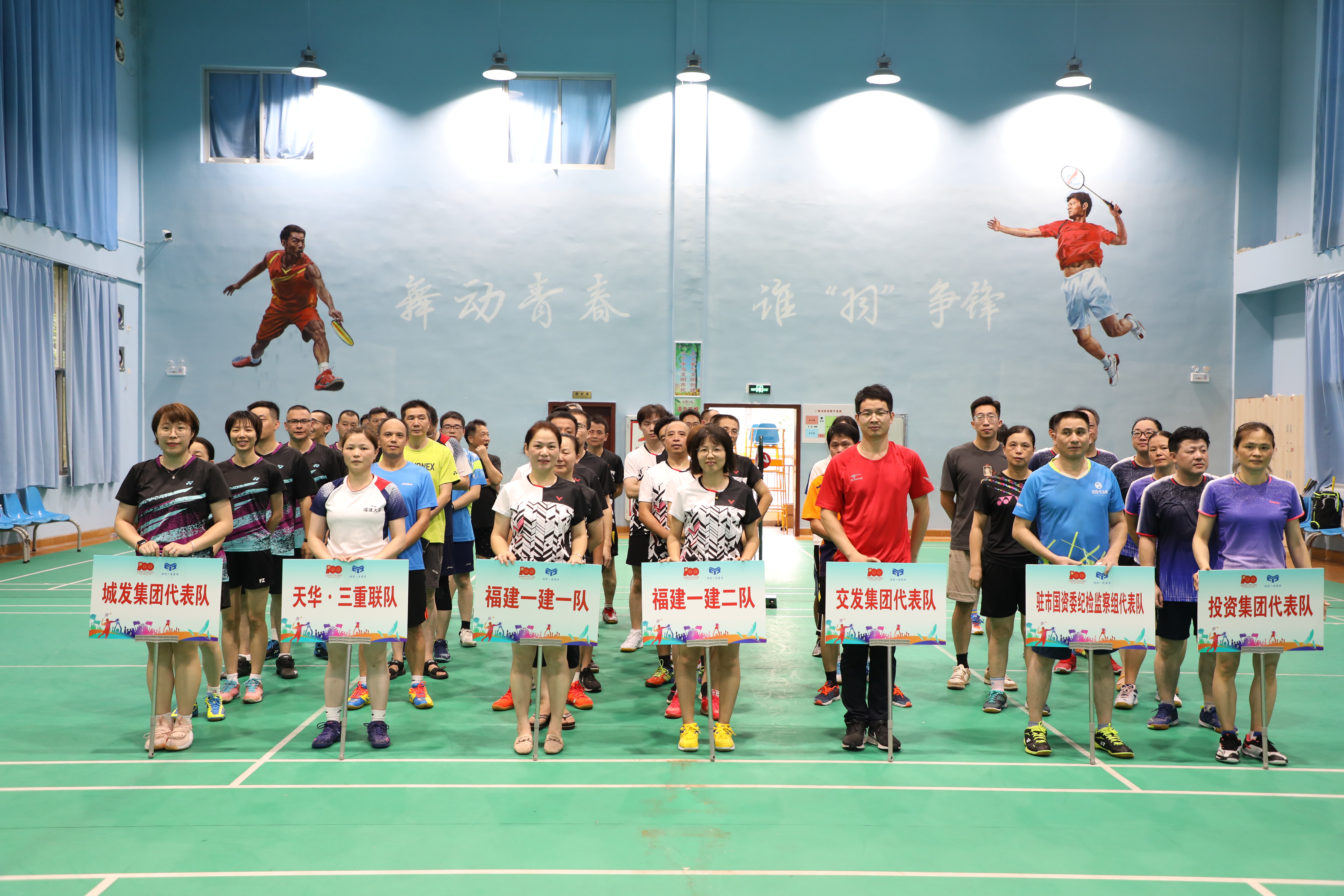 微信图片_20210803164413.jpg 微信图片_20210803164413.jpg