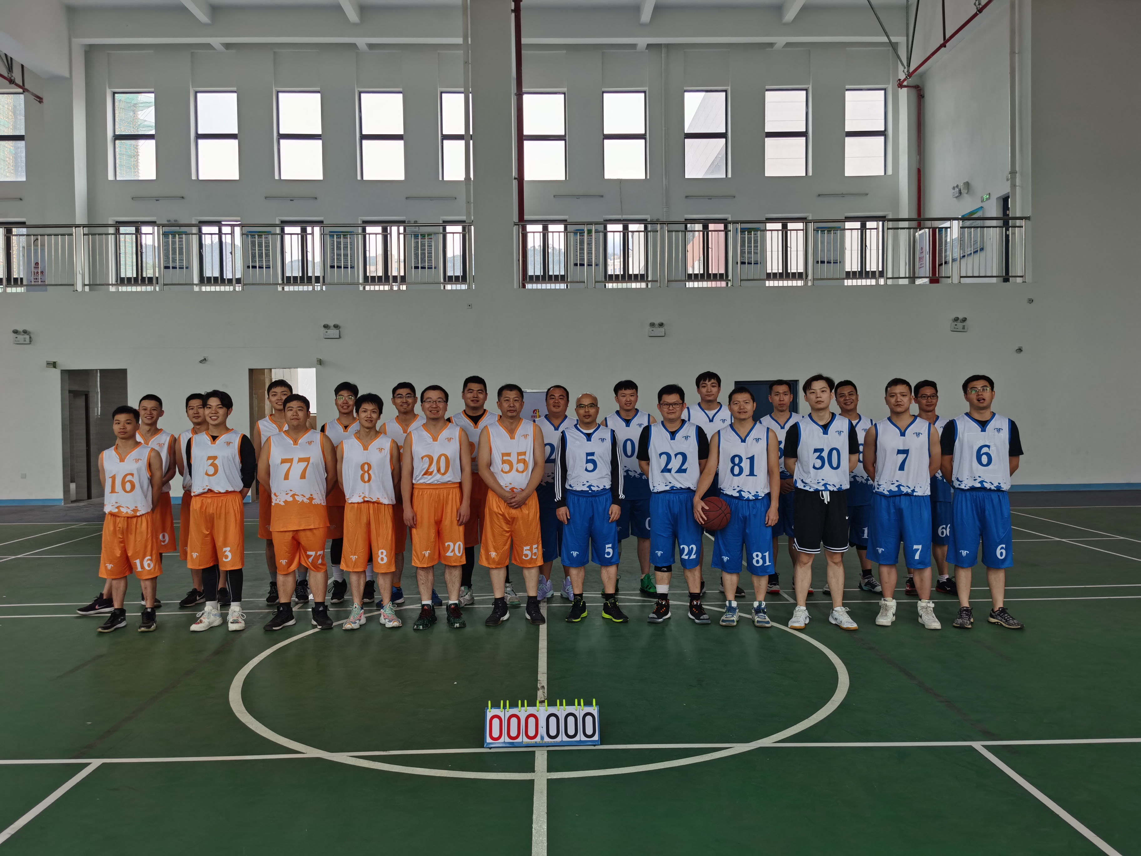 篮球赛.jpg 篮球赛.jpg