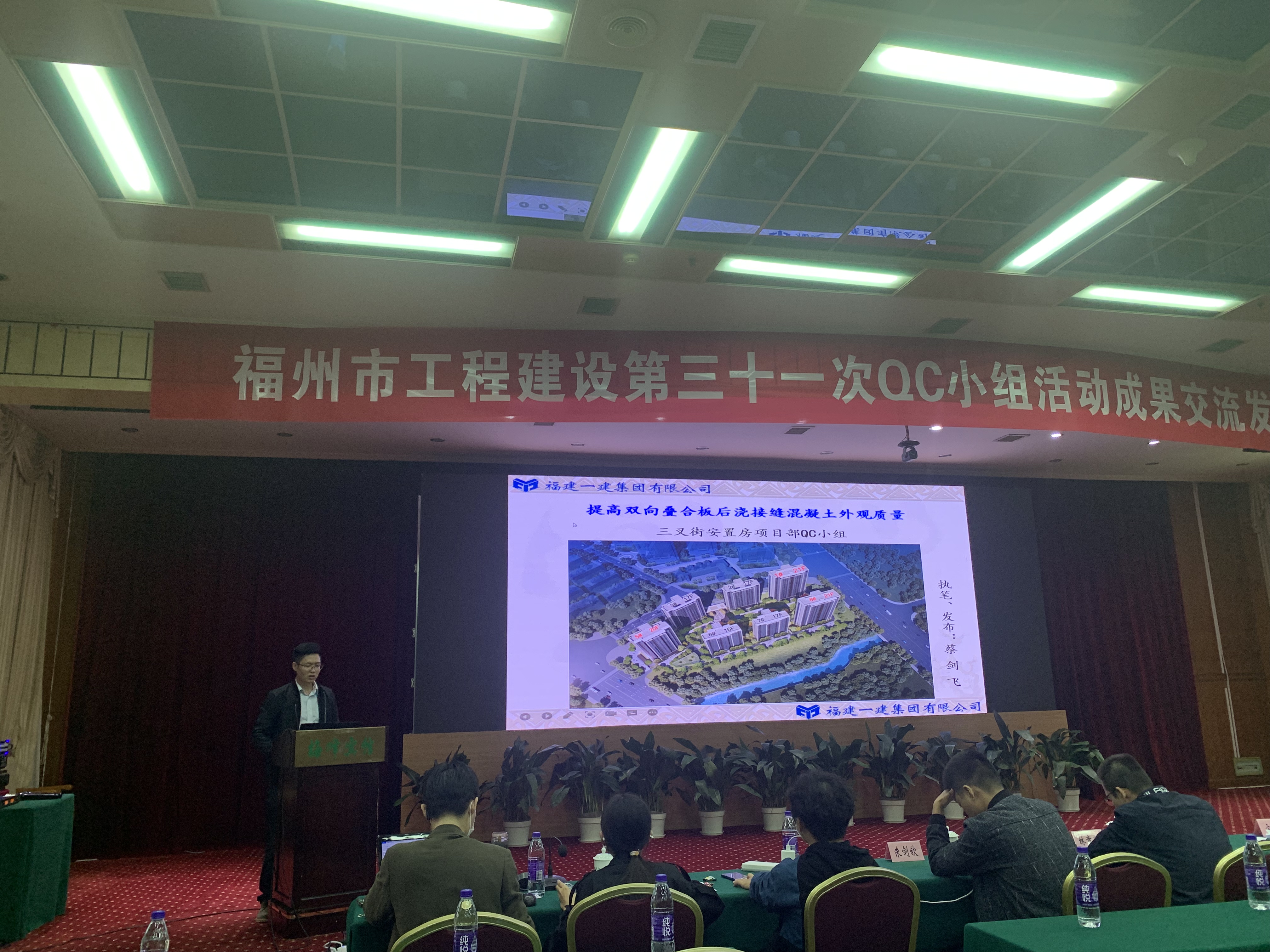 发布会1.jpg 发布会1.jpg