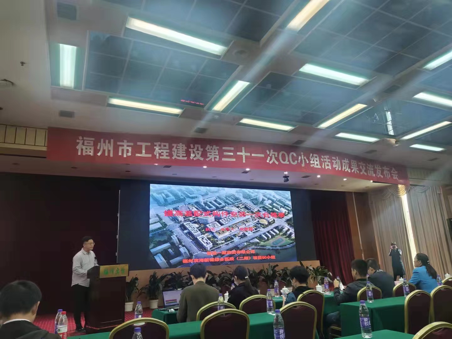 发布会2.jpg 发布会2.jpg