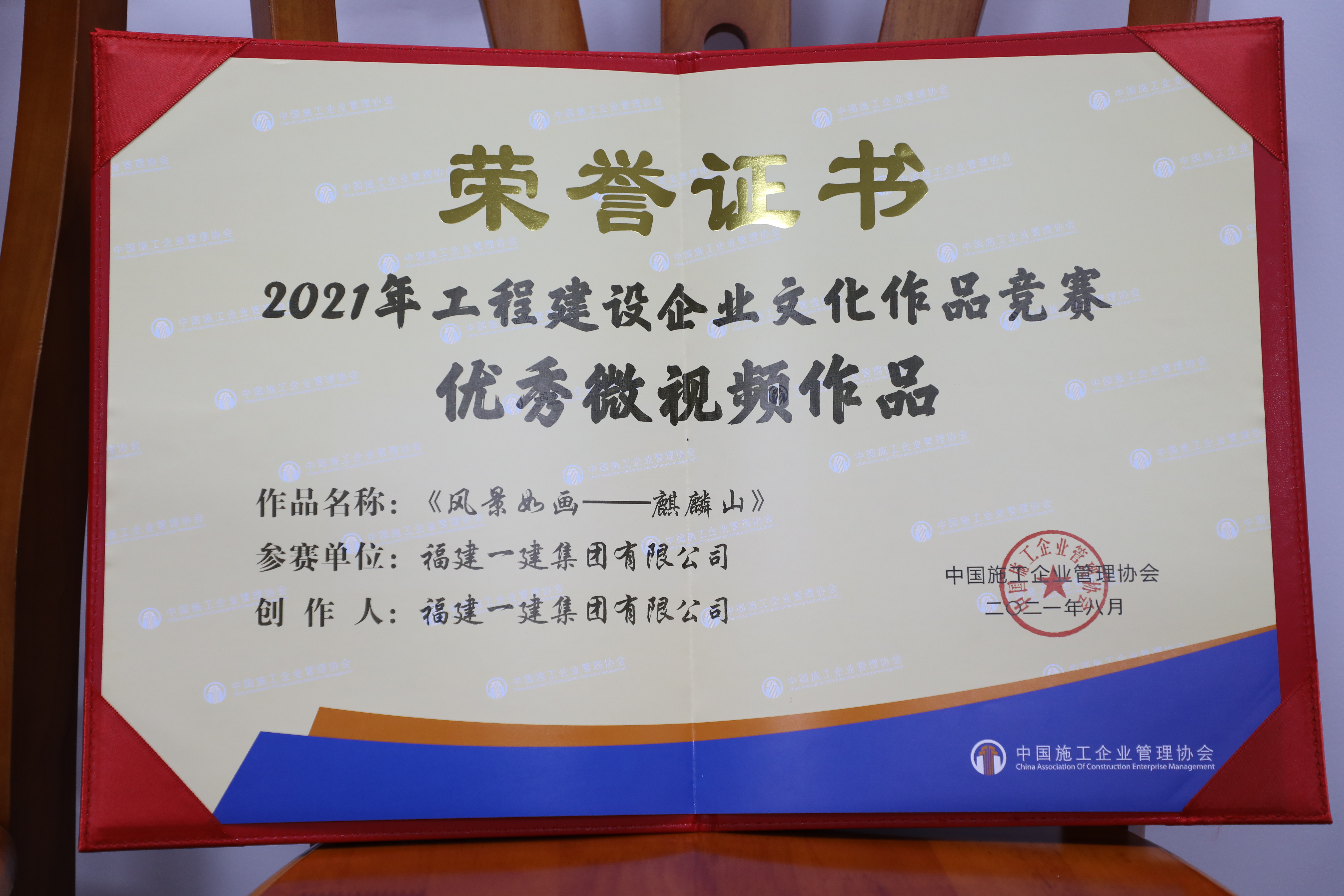 AM8A2250.jpg AM8A2250.jpg