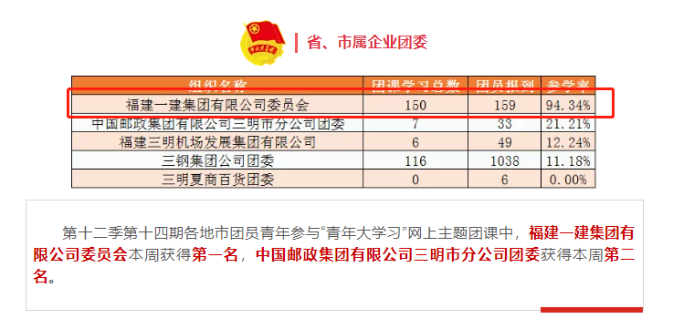 640 (3).png 640 (3).png