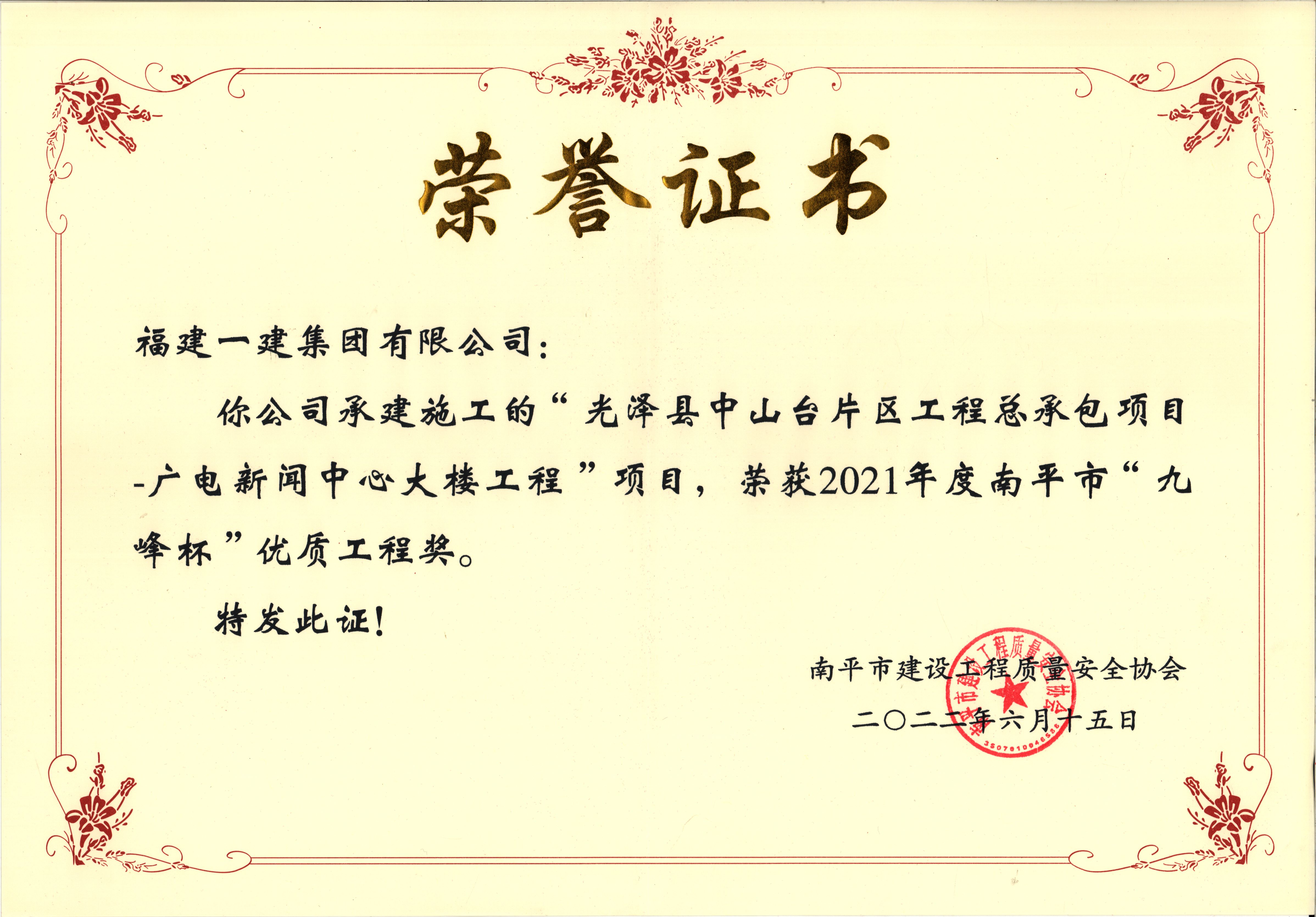 8b31a051552b75c687054d761000931.jpg 8b31a051552b75c687054d761000931.jpg