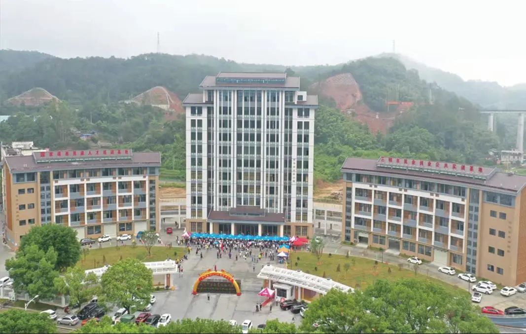 640 (2).jpg 640 (2).jpg