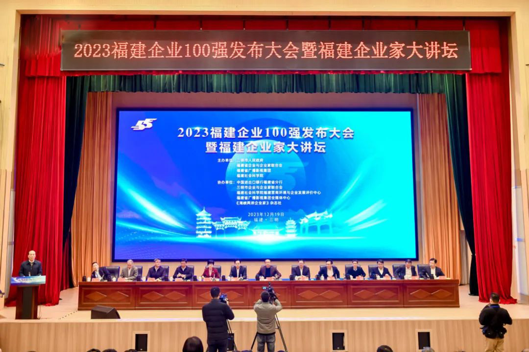 会场1.jpg 会场1.jpg