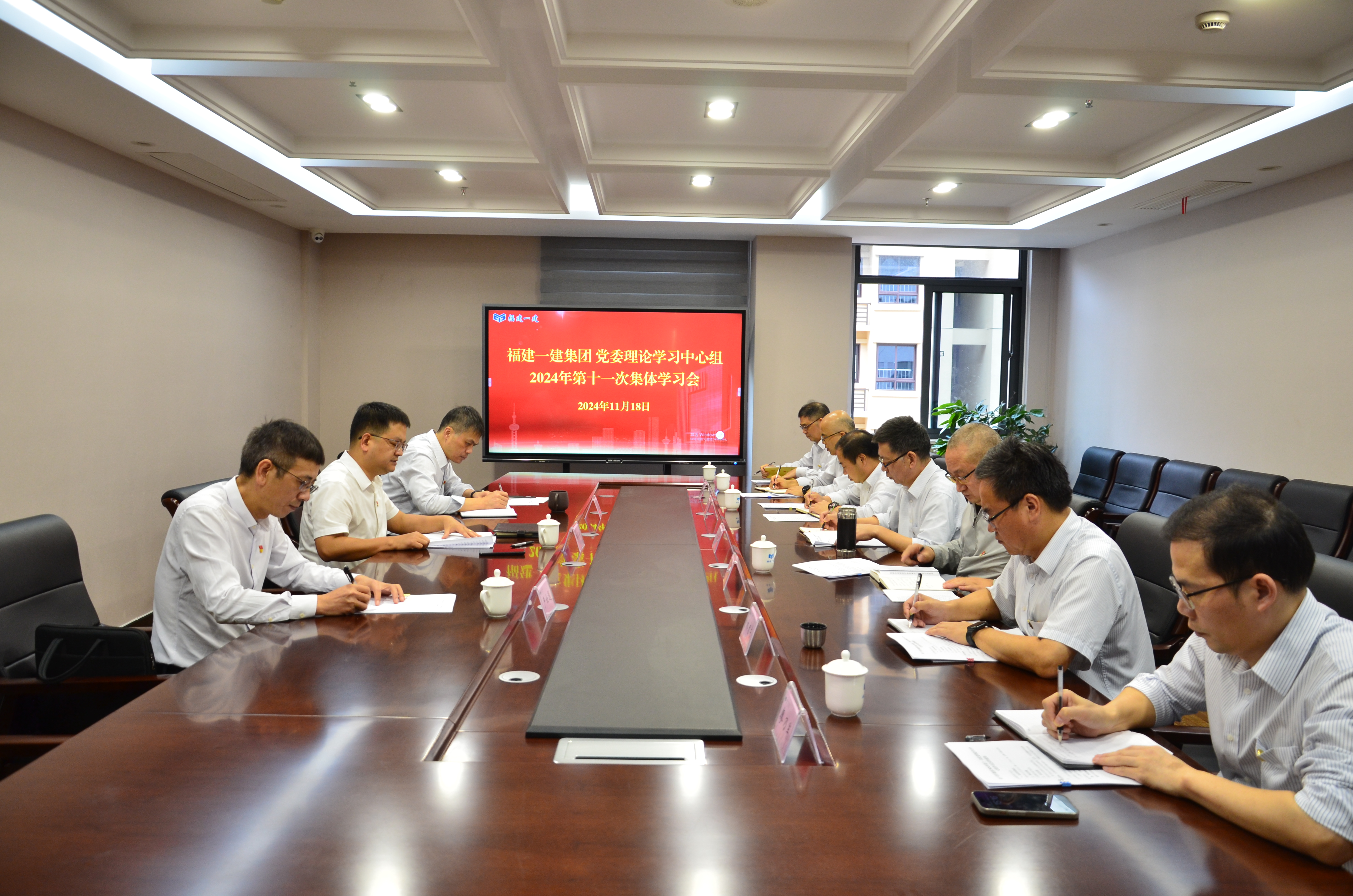 微信图片_20241118172308.jpg 微信图片_20241118172308.jpg